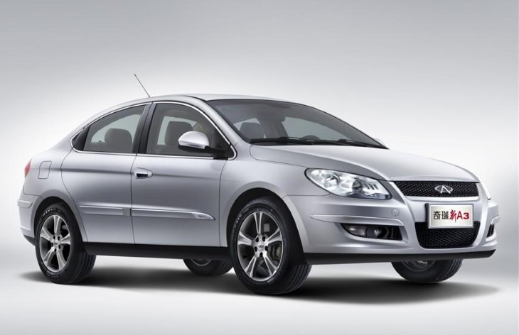 Chery A3 Maintenance Owner's Manuals PDF